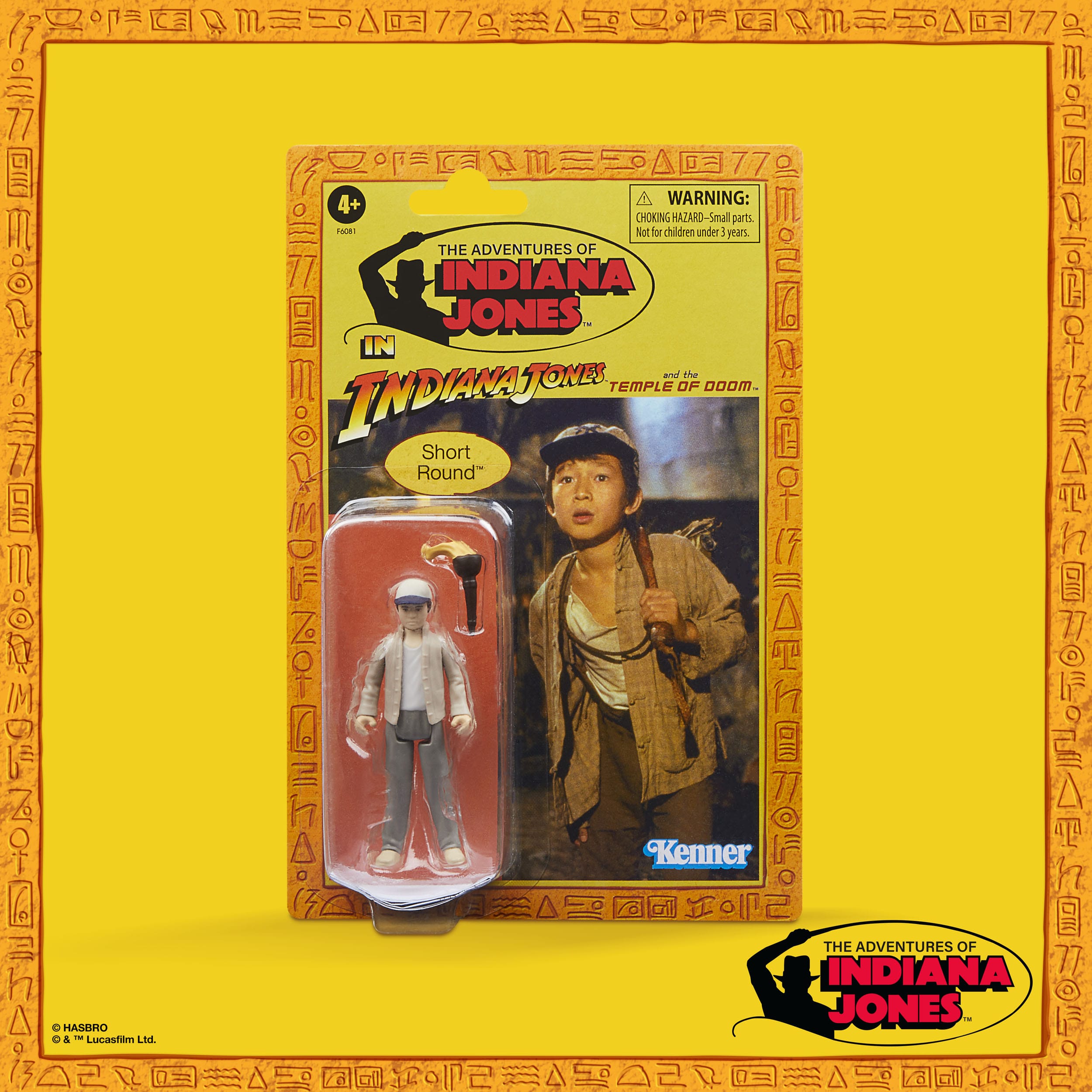 Indiana Jones Retro Collection Actionfigur Short Round (Tempel des Todes) 10 cm HASF6081 5010996160447