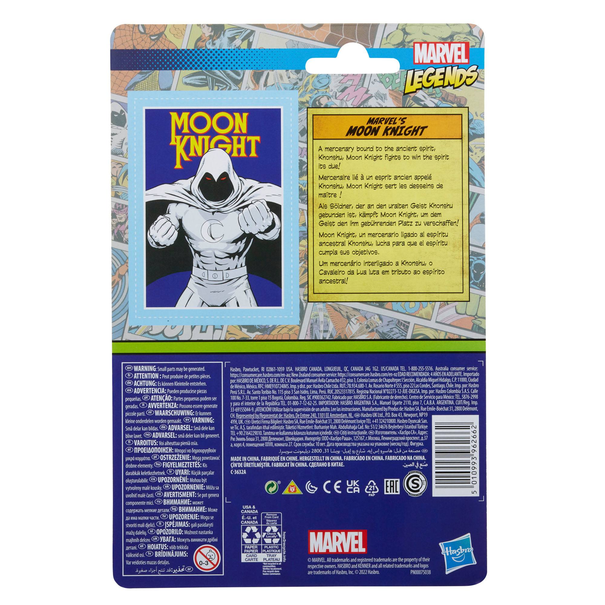Marvel Legends Retro Collection Actionfigur 2022 Marvel's Moon Knight 10 cm F38235L00 5010993962662