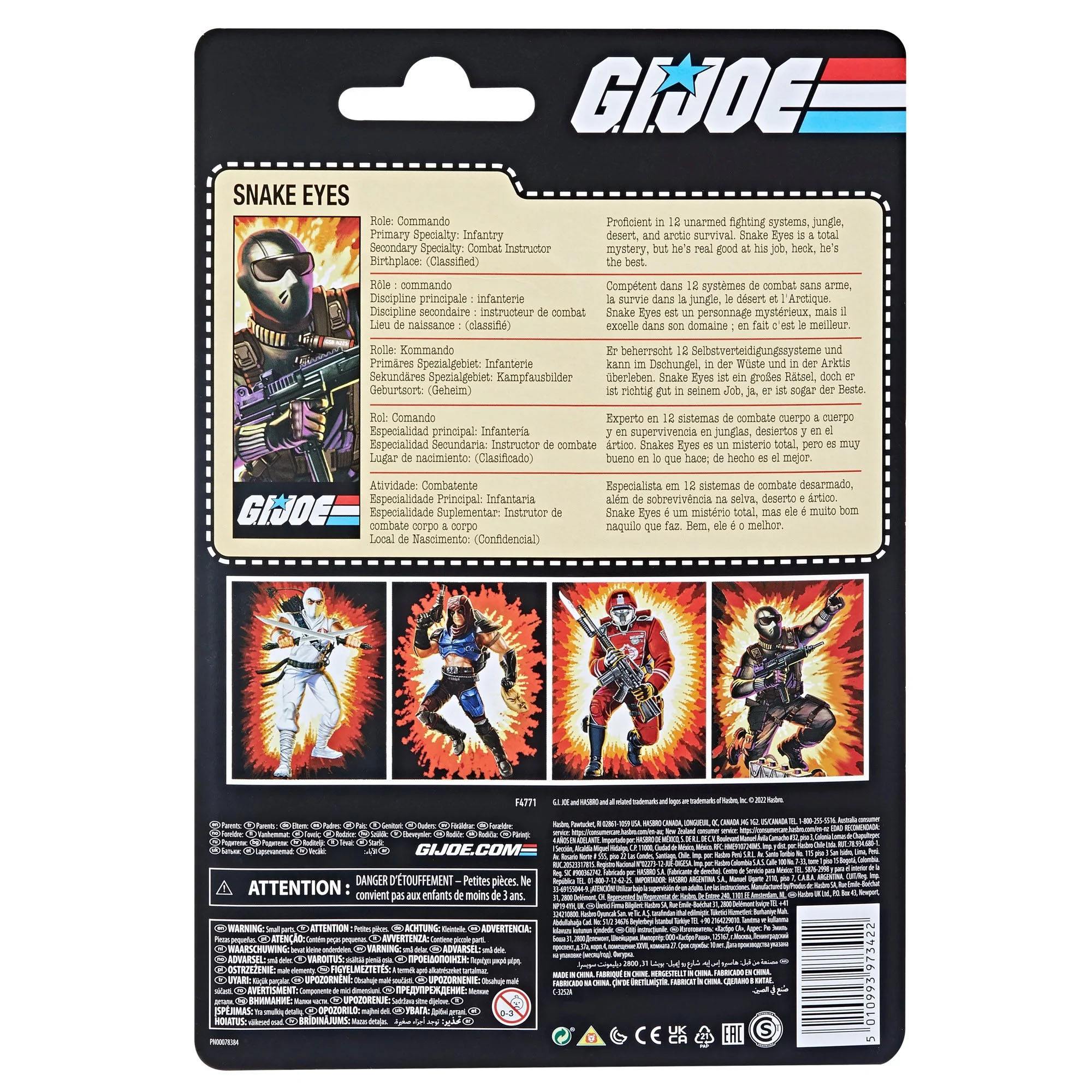 VP leicht beschädigt!!! G.I. Joe Retro Collection Actionfigur Snake Eyes 15 cm F47715X0 5010993973422